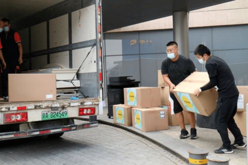 北京薈聚向蒲公英中學(xué)捐贈教學(xué)辦公用品，助力教育事業(yè)發(fā)展