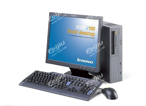 云南地區二手電腦高價回收市場分析