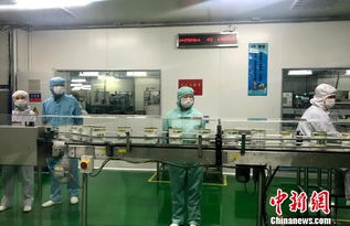 僑資企業完美食品安全教育基地揭牌 傳播健康理念 助力保健食品行業新發展