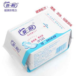 汕頭市通達保健用品廠 專注健康，打造信賴的保健食品品牌