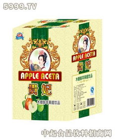 光輝貴妃醋箱裝 傳統釀造工藝與現代保健理念的融合