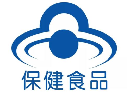 公眾對保健食品認知水平不斷提升